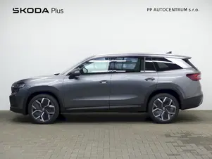 Škoda Kodiaq Exclusive Selection