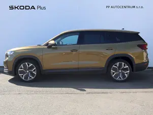Škoda Kodiaq Exclusive Selection