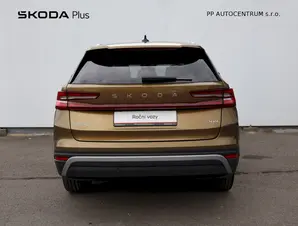 Škoda Kodiaq Exclusive Selection