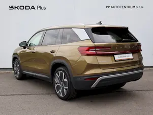 Škoda Kodiaq Exclusive Selection