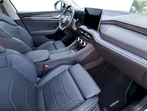 Škoda Kodiaq Exclusive Selection