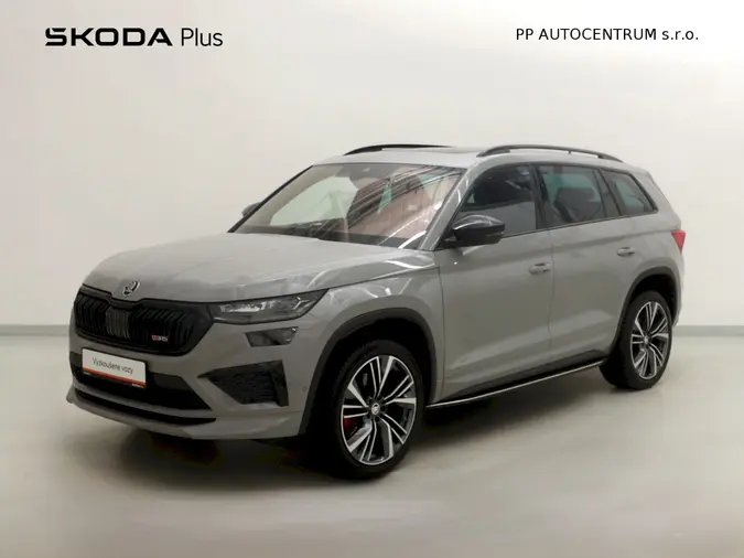 Kodiaq RS