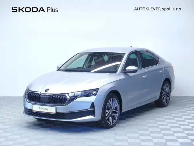 Octavia Exclusive Selection