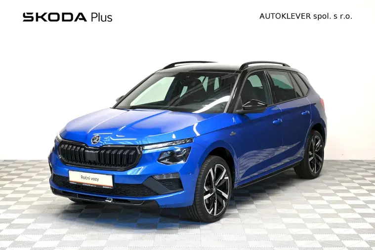 Kamiq Monte Carlo