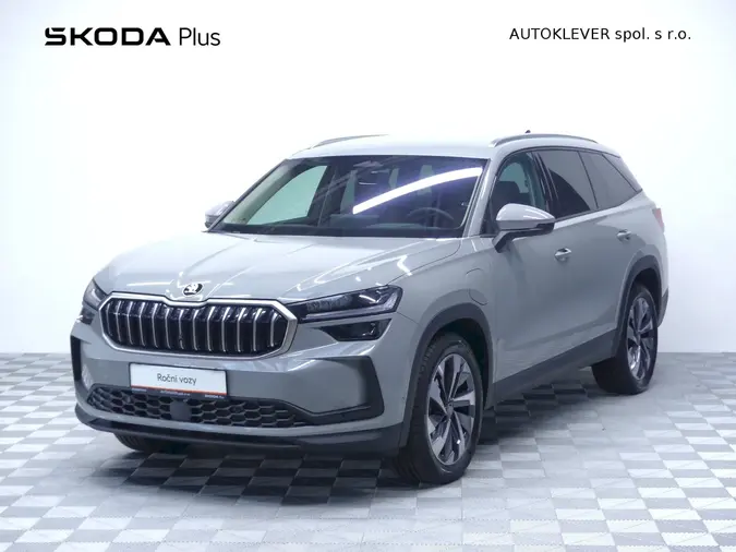 Kodiaq Exclusive Selection
