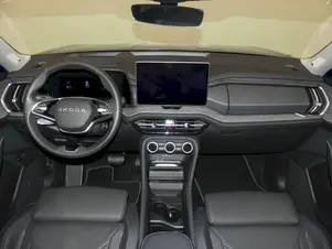 Škoda Kodiaq Exclusive Selection