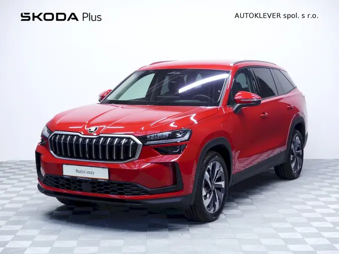 Kodiaq Exclusive Selection