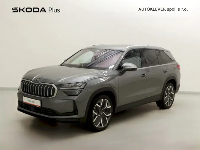 Kodiaq Exclusive Selection