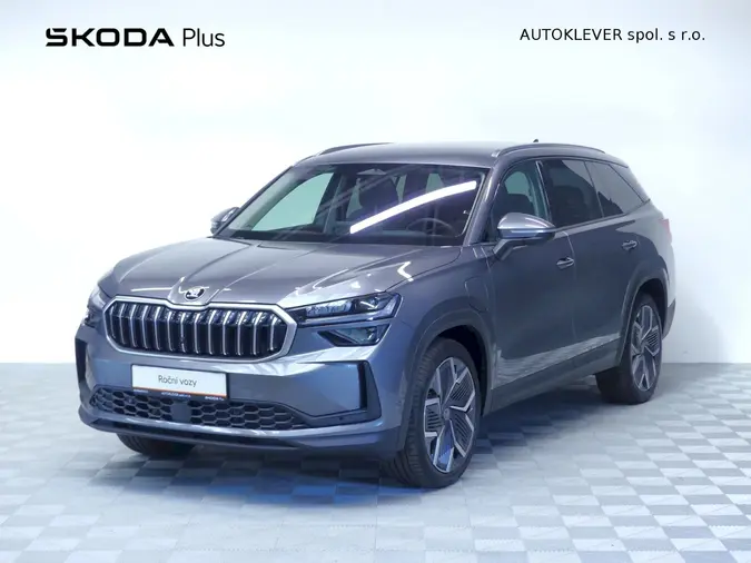 Kodiaq Exclusive Selection