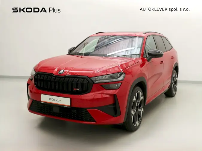 Kodiaq RS