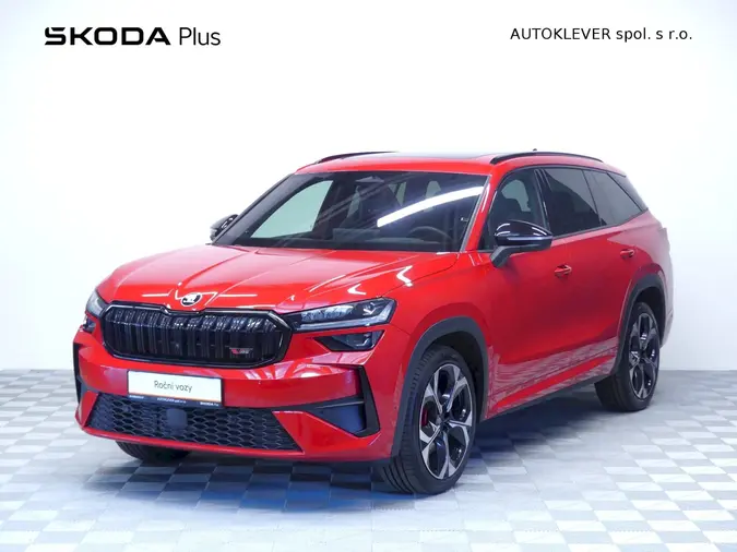 Kodiaq RS