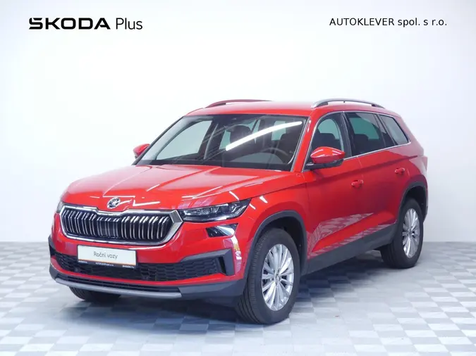 Kodiaq Style Exclusive