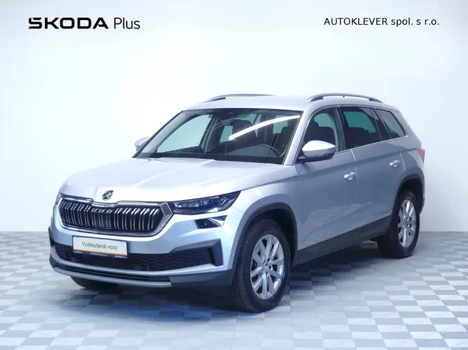 Kodiaq Style Exclusive