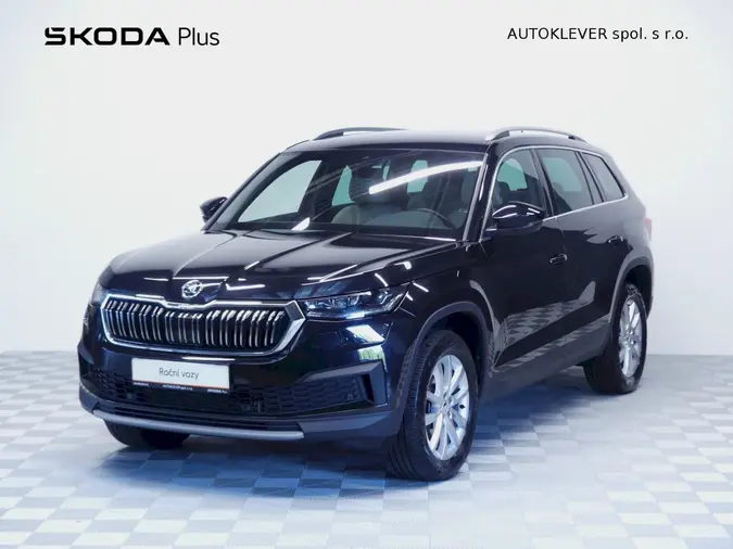 Kodiaq Style Exclusive