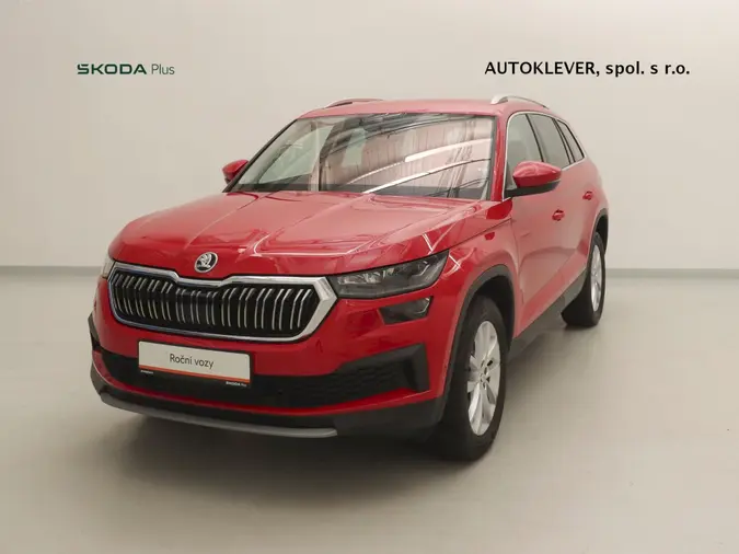 Kodiaq Style Exclusive