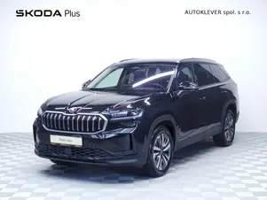 Škoda Kodiaq Exclusive Selection