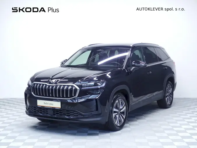 Kodiaq Exclusive Selection