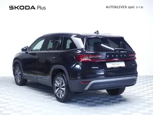 Škoda Kodiaq Exclusive Selection