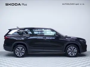 Škoda Kodiaq Exclusive Selection