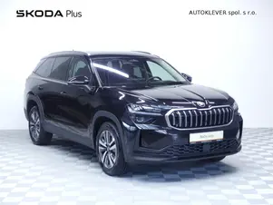 Škoda Kodiaq Exclusive Selection
