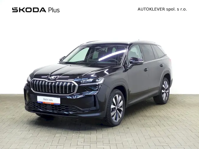 Kodiaq Exclusive Selection