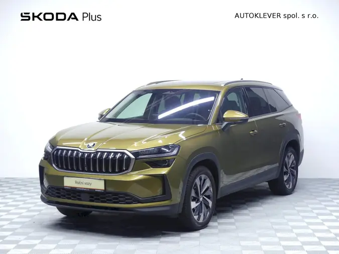 Kodiaq Exclusive Selection