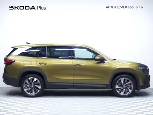 Škoda Kodiaq Exclusive Selection