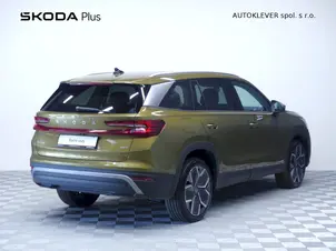 Škoda Kodiaq Exclusive Selection