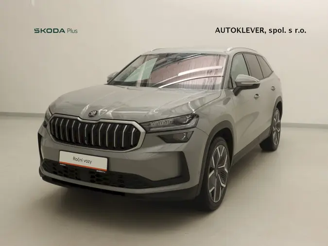 Kodiaq Exclusive Selection