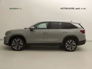 Škoda Kodiaq Exclusive Selection