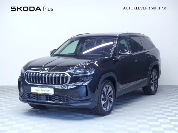 Kodiaq Exclusive Selection