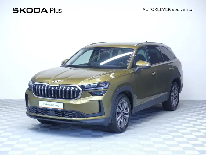 Kodiaq Exclusive Selection