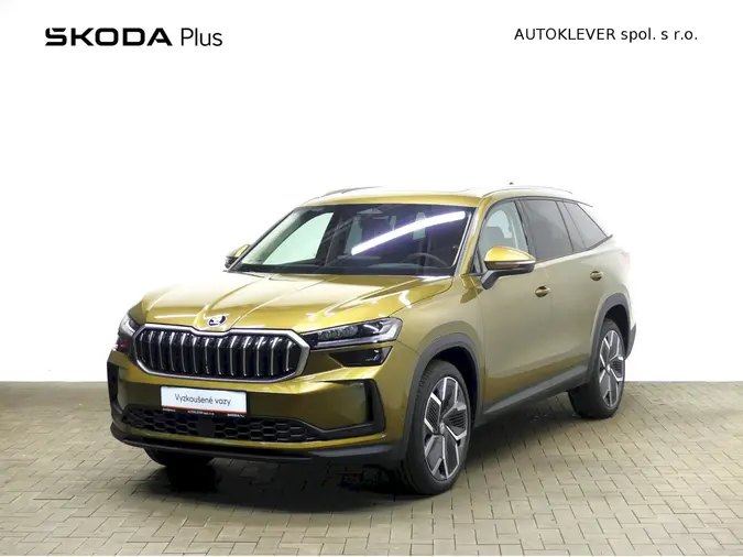 Kodiaq Exclusive Selection