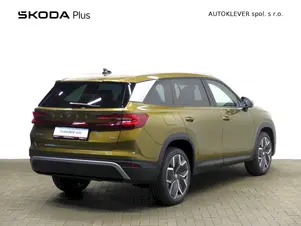 Škoda Kodiaq Exclusive Selection