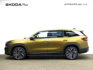 Škoda Kodiaq Exclusive Selection