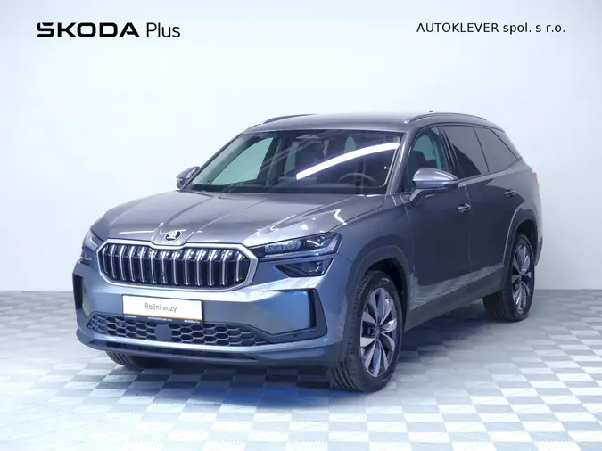 Kodiaq Exclusive Selection