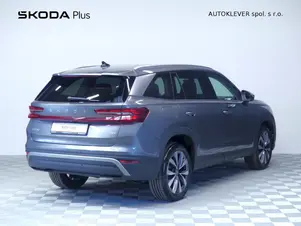 Škoda Kodiaq Exclusive Selection