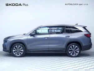 Škoda Kodiaq Exclusive Selection