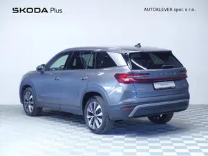 Škoda Kodiaq Exclusive Selection