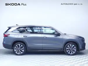 Škoda Kodiaq Exclusive Selection