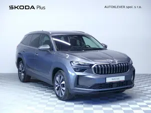 Škoda Kodiaq Exclusive Selection