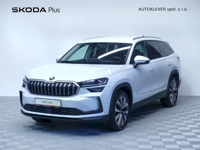 Kodiaq Exclusive Selection