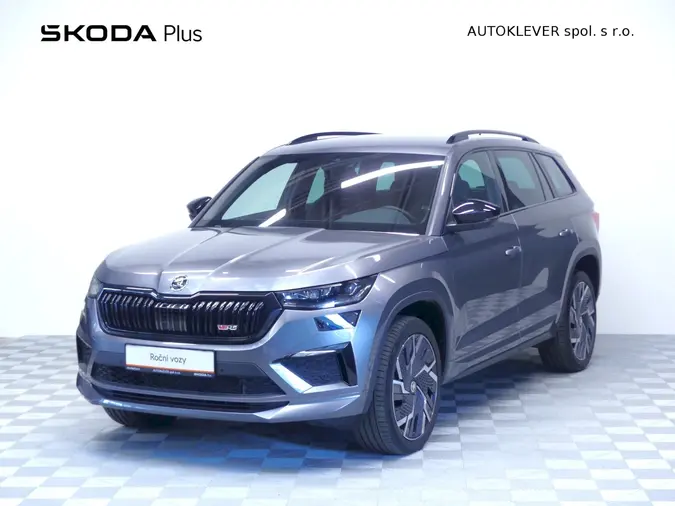 Kodiaq RS