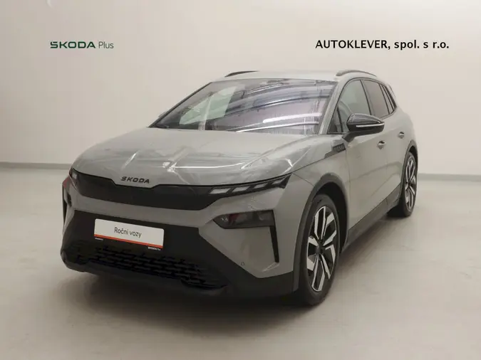 Elroq SportLine