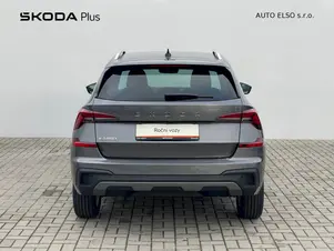 Škoda Kamiq Top Selection