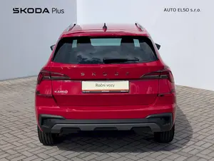 Škoda Kamiq Top Selection