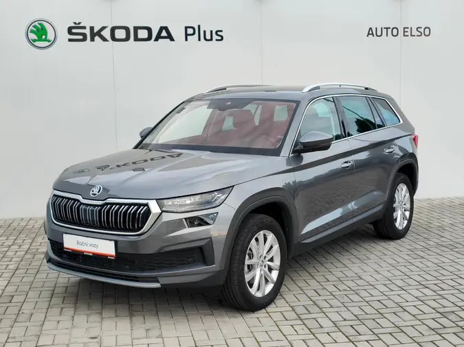Kodiaq Style Plus