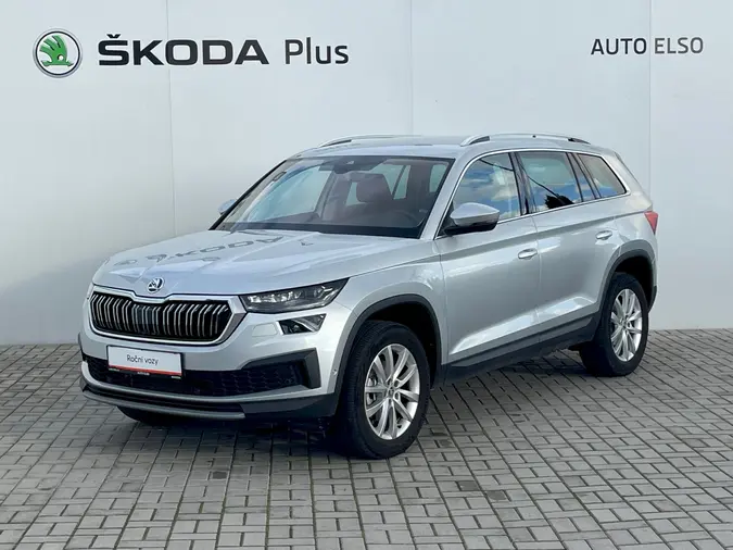 Kodiaq Style Plus