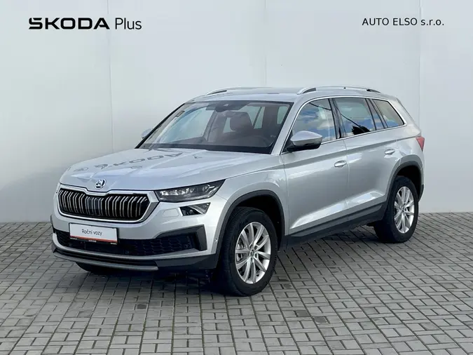 Kodiaq Style Plus