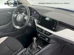 Škoda Kamiq 